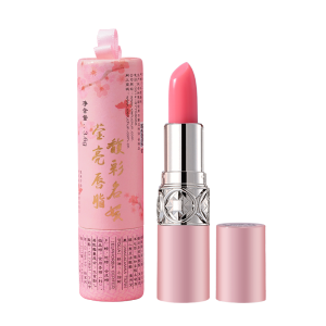 xie fu chun | Color Changing Moisturizing Beautifying Lipstick