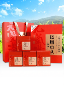 JianYunGe | Strong Fragrance Early Spring Honey Orchid Aroma Phoenix Oolong Tea Gift Box