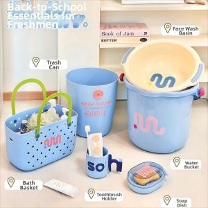 AJZC | Student Wash Basin Set