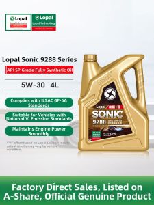 Lopal | Synthetic Lubricant Oil Anti-wear Fuel-efficient 4L