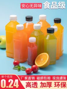 Disposable Mineral Water Empty Bottle Bpet Everage Bottle Food Grade 500ml Transparent Plastic Bottle with Lid Sample Bottle