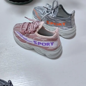 Childrens breathable mesh sports shoes soft soles wear-resistant and comfortable suitable for running and leisure coconut dad shoes