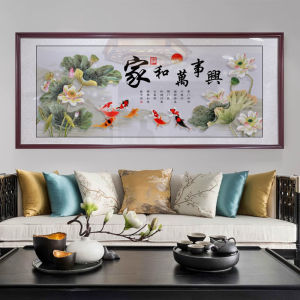 Home Harmony Prosperity Landscape Painting Decorative Wall Art Living Room Background Mountain Waterfall Chinese Style Picture Frame