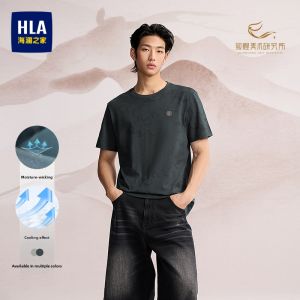 HLA | Cooling Moisture-wicking Mens Crew Neck Short Sleeve T-shirt