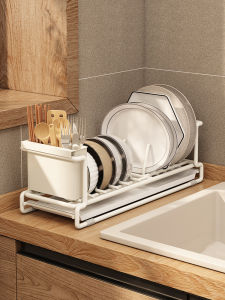 BANGJIE | Compact Single Layer Dish Rack for Small Spaces