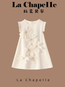 Princess Style Summer Dress for Girls 3-12 Years Old Puella Kids Brand Polyester Fiber Soft Processed V-Neck Sleeveless Floral Print Dress