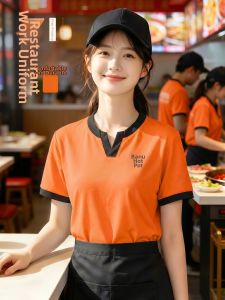 Custom V-Neck Short Sleeve T-Shirts