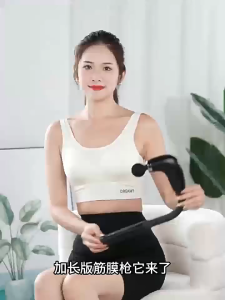 【SG Stock】Massage Gun Fascial Muscle Deep Tissue Fascia gun Training Exercisin Pain Relief Body Shaping With 4 Massage Heads