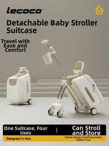 LEKA | Riding Luggage for Children