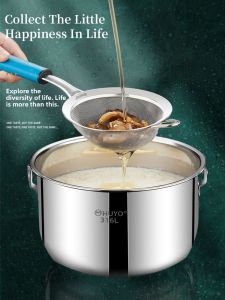 HUYO | Heat-Resistant Oil Container with Strainer 316 Stainless Steel