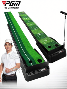 PGM | Indoor Home Golf Practice Mat For Kids
