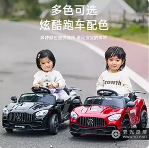 Xe ô tô điện 4 bánh MER có điều khiển từ xa dành cho trẻ em từ 1-6 tuổi