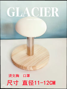 ชื่อแบรนด์สตูลร้อนทรงกลมจากจังหวัดเจ้อเจียงของจีน ม้านั่งรีดผ้าอเนกประสงค์สําหรับการจัดเก็บและดูแลเสื้อผ้า