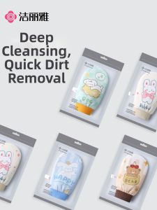 GRACE | Powerful Body Scrubbing Glove