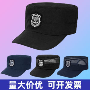 New Style Security Guard Hat for Men Summer Work Training Cap Universal Doorkeeper Advanced Spring Autumn Mesh Streetwear Cap