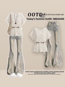 NEEDARNA | Casual Two-Piece Denim Suit for Petite