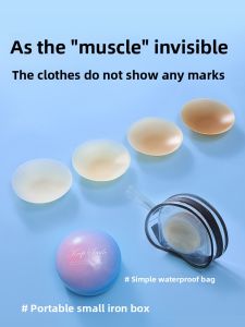 JIAZINI | Silicone Nipple Covers Womens Wedding Dress Ultra-Thin Invisible Strapless Breathable Anti-Bulge Special Purpose Chest Stickers