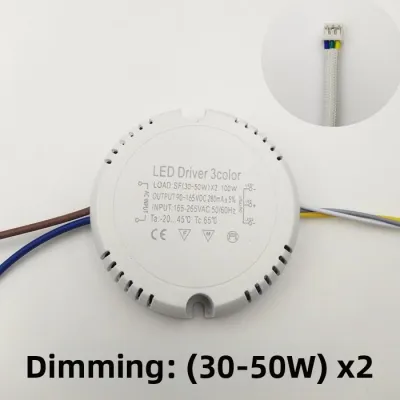 SONGE | LED Power Supply Three-color Segmentation 8-50W