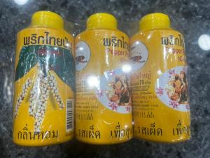 PEPPER POWDER BOTOL PLASTIK (6pic)