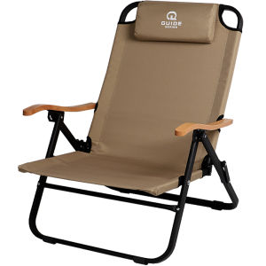 guide series | 4-Level Adjustable Lightweight Aluminum Chair