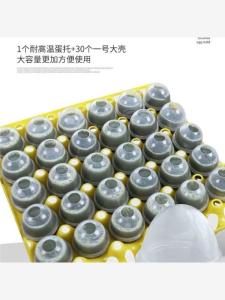 High Temperature Resistant Egg Tray Leakproof Egg Liquid Northeast Barbecue Stone Egg Mold Maker Cartoon Anime Cultural Consumer Goods