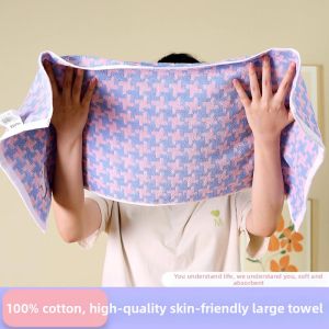 SANSHANGU | Soft Absorbent 100% Cotton Facial and Bath Towel