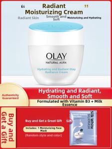 Olay | Tightening Moisturizing Face Cream 50g