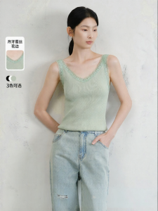 Yigue | Fitted Knit Sleeveless Vest Top