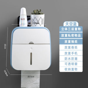 Toilet Tissue Box Wall-Mounted Waterproof Toilet Paper Box Free Punch Tissue Box Toilet Paper Roll Paper Rack