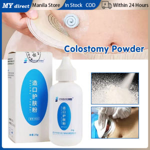 Ostomy Skin Care Powder 25g Colostomy Powder Keep Dry Reduce Skin Irritation Stoma Care Supplies