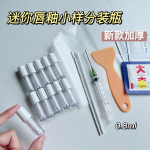 Mini Lip Gloss Sample Empty Tube Lip Color Trial Size Lip Oil Lip Honey Bottle 0.8ml Makeup Beauty Tools Hairdressing Comb