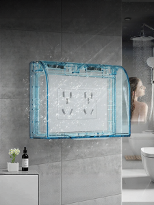 Bull | Waterproof Switch Box