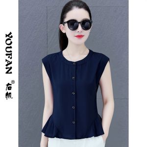 YOUFAN | Sleeveless Stylish Casual Shirt