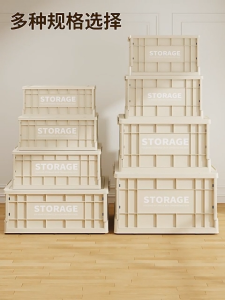 Foldable Storage Box Industrial Style Outdoor Camping Foldable Storage Box Car Trunk Plastic Storage Box Wheeled