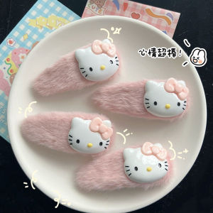 Sweet Pink Plush KT Hair Clips Womens Side Bangs Hair Clip Cartoon Hair Accessories Cute Childrens Hair Grips Fashionable Hair Decorations