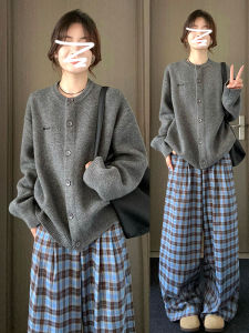 CAOZIMUYI | Relaxed Knit Cardigan for Early Autumn