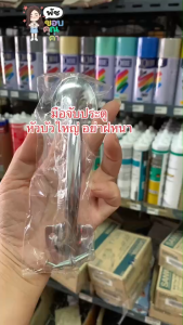 มือจับหัวบัวใหญ่อย่างหนา ฃุบสีโครเมียนเงางาม