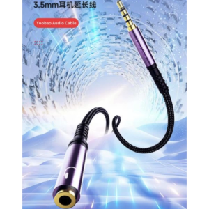 YOOBAO 3.5mm Female to 3.5mm Male Extending Audio Cable Gold Plated Anti Oxidant No Current Noise Durable Design