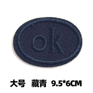 ตัวอักษรติดผ้าปักสำหรับตกแต่งผ้าปูที่นอน ซ่อมแซมรอยร้าว ติดเสื้อกันหนาว ป้ายเครื่องหมาย ติดเสื้อผ้า ดีไซน์เรขาคณิต ผลิตจากไนลอน ไม่มีที่กำจัด