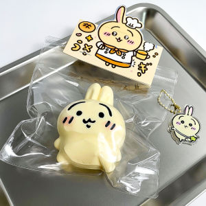 Nặn Nhặn Dễ Thương Ussachi Mềm Mại Giảm Căng Thẳng Đồ Chơi Mô Phỏng Đồ Ăn Sáng Đồ Chơi Giải Trí Sáng Tạo Cho Trẻ Em