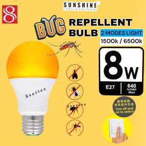 (SG SELLER ) Mosquito repellent bulb / Bug repellent LED light bulb / E27 base