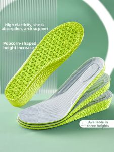 LINGMIAO | Elevation Cushion Insoles Anti-shock Thickened Arch Support
