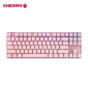 Cherry | Wireless Triple-Mode RGB Mechanical Keyboard for Gaming and Office