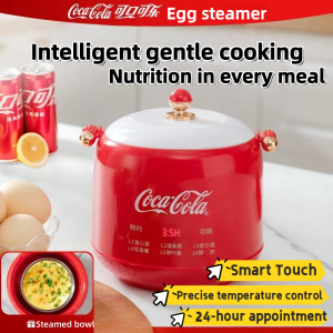 CoCa Cola Electric Egg Boiler 220V Multi-Functional Steamed Egg Custard Boiled Egg Machine Breakfast Artifact with Timer
