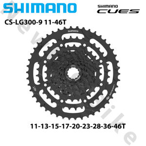 SHIMANO Cues 9Speed LINKGLIDE Cassette for MTB Mountain Bike CS-LG300-9 11-36T 41T 46T Sprocket 9V 9S Origibal Bicycle Parts
