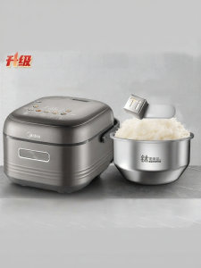 Midea | Nồi Cơm Điện IH Titanium Sạch 0 Lớp Phủ 4L
