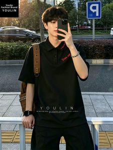 YOULIN | Embroidered Summer Style Heavyweight T-Shirt