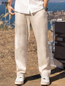 Enjeolon | Casual Loose Fit Mens Trousers for Summer with Lyocell and Hemp