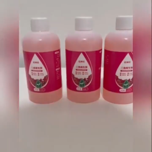 Bougainvillea Fertilizer 300ML Organic Fertilizer for Bougainvillea Liquid Fertilizer Effect