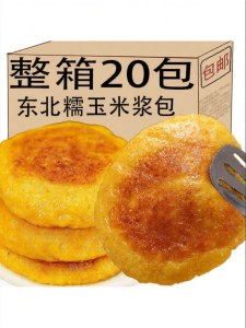 Sweet Fresh Sticky Breakfast Corn Cake